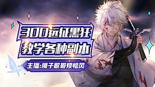 一二三四五 61887