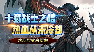 好！现在知道削弱大米了