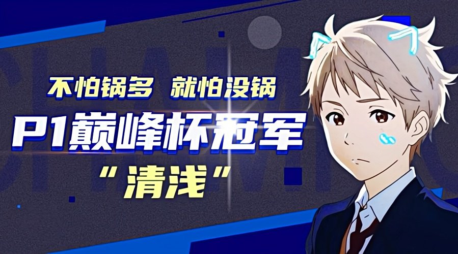 爱会一直陪伴你~