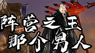 【攻防加油】夏天吹ob的风