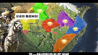 测试房间勿进 5249345