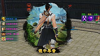 百战工具人在线挖玛瑙