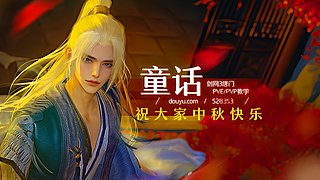 【3.5倍】电子厂克星来咯，明明鲸专场