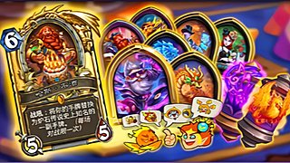 萌新主播，进来瞧一瞧，看一看