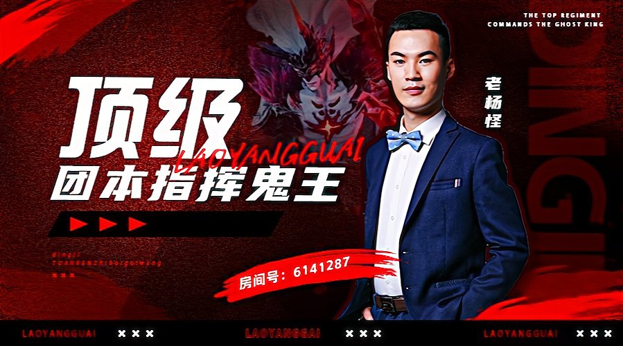 你懂宝宝吗？