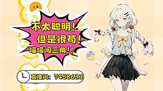 預(yù)定3*3啦！