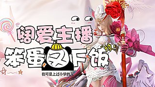 你来是缘分，你走也是 1670034