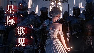 新厅开业  全是新人宝宝