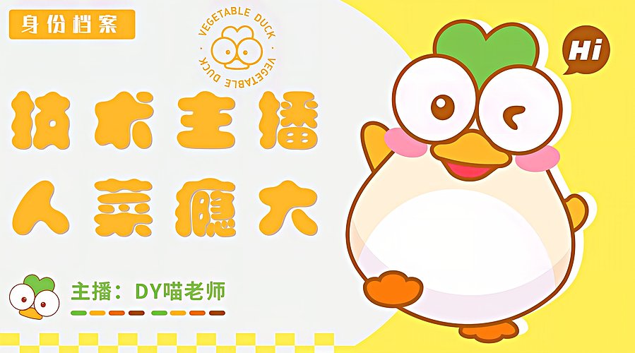 一只小猫有啥可怕，壮起鼠胆把猫打翻