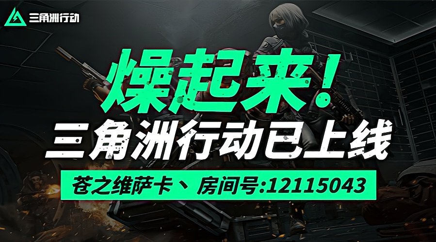 养老养老，等命运契约了