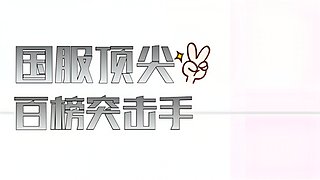 用户9539502017的直播间