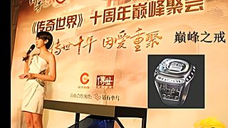 重置版开天服务器