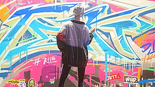 冲神话第一天
