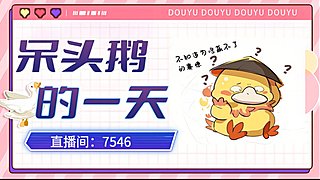 今晚吃点啥好呢。。。