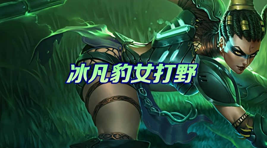 全方位教学 有啥问题我教啥