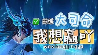 大厅寻人一起玩耍