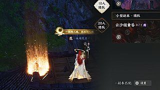 顺其自然，尽力就好