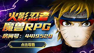 听好听的音乐，看精彩的游戏
