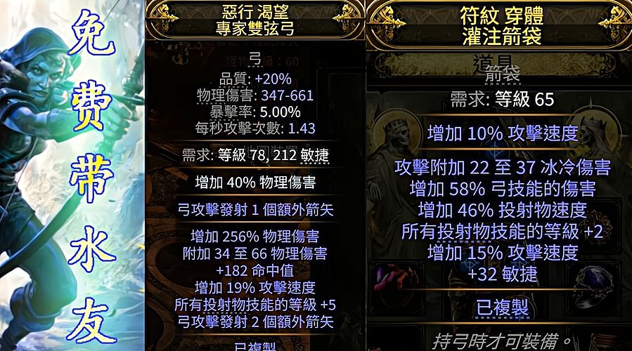 沉迷刀塔 无法自拔