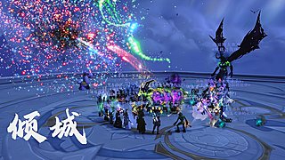 倾城评级-PVP娱乐