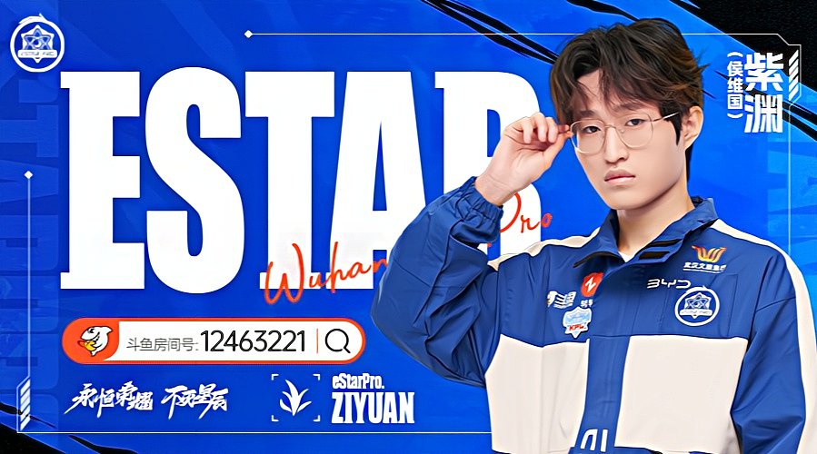 努力上分不摆烂的一天