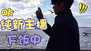 像风一样活着，有方向不赶路