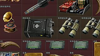 三角洲:从0到1万亿