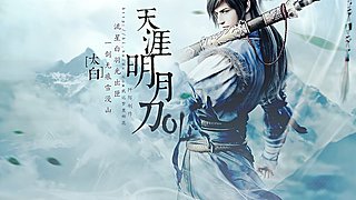 封神待人速通