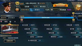 用户75766335的直播间