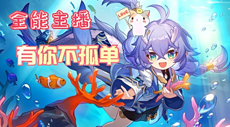 离的近一点嘛