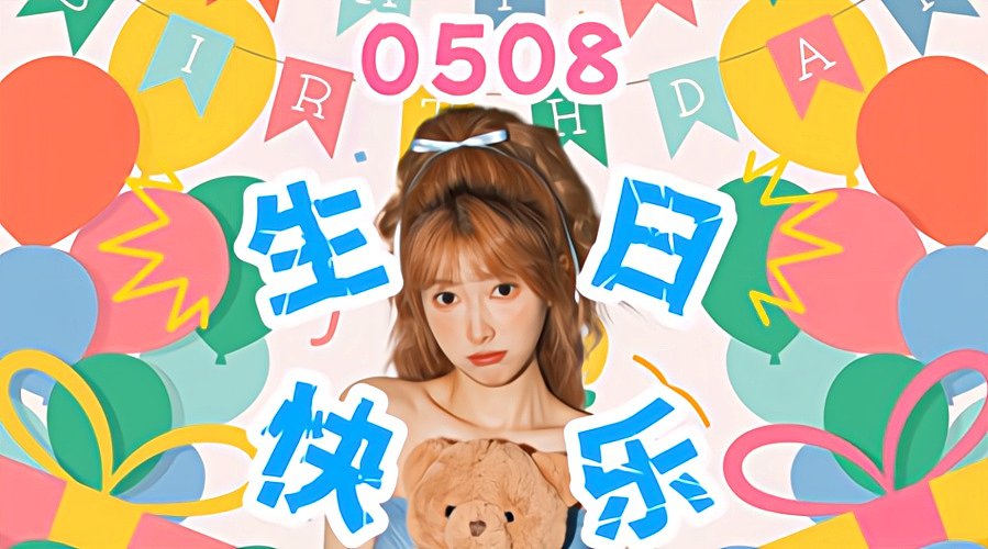 刷点吧 就当喂猪了 1105963