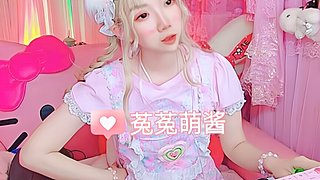 菟菟萌酱原创技术治愈屋