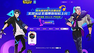 毅凡:上车/打号可安排!
