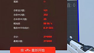 萌萌哒小静