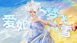 录播，周末休息啦！