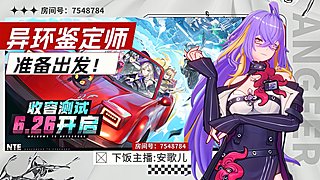 安噶⚡下饭摸鱼两不误❤️