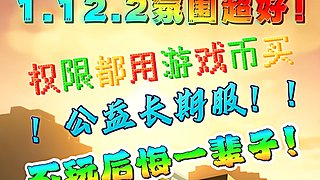 Absolute旧友的直播间8522