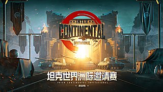7V7-洲际邀请赛