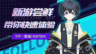 新赛季啊 加油oi
