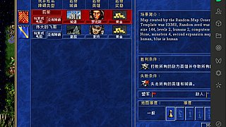 随1心所欲