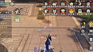 全新5A大作仙侠 12600129