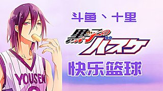 有木有钻粉啊！