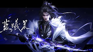 车长一剑霸2900乱砍