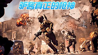 塔科夫PVE 免费上车 带任务 送装备