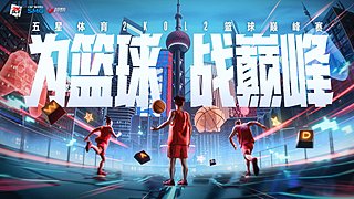 X10历史球星全解析