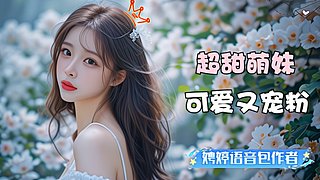 【录像】双倍 9月5号出11级坦克！