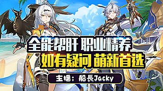 努力还房贷。2506548
