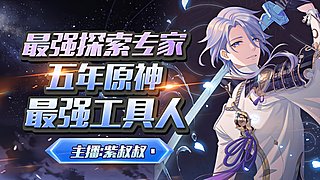 休息半天 有事儿可找