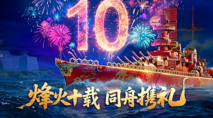 叶秋：新手导师-点船免费-有问必答