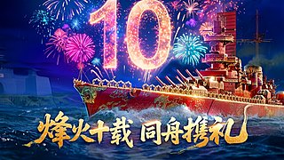 叶秋：新手导师-点船免费-有问必答